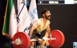 وزنه‌برداران سپاهان بالاتر از استقلال صدرنشین شدند