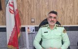وقوع سرقت در اردستان ۲۲ درصد کاهش یافت