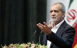 پزشکیان: تولید خط قرمز ماست؛ در برابر تجاوز با قدرت می‌ایستیم