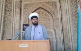کبریایی: ماه ربیع‌الاول فرصتی برای بازخوانی سیره پیامبر(ص) است