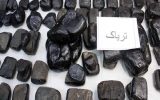 کشف ۶ کیلو تریاک از پژو ۴۰۵ در بویین‌ومیاندشت؛۲ متهم دستگیر شدند