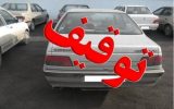 ۱۸موتورسیکلت و ۳خودروی دارای دستور قضایی در آران و بیدگل توقیف شد