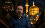 ۲۵میلیارد تومان خدمات جهادی توسط کانون‌های خدمت رضوی خمینی‌شهر اهدا شد