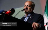 آئین اختتامیه جشنواره کشوری افق‌های نو در تدریس
