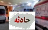 برخورد مینی‌بوس با جدول ورودی ابوزیدآباد  ۹ مصدوم داشت