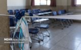 به گزارش پایگاه مدارس صدرای اصفهان با یادِ کودکان میناب آغاز شد