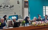 حکیمزاده: تحول برنامه درسی بدون توانمندسازی معلمان به نتیجه نمیرسد حکیمزاده: تحول برنامه درسی بدون توانمندسازی معلمان به نتیجه نمیرسد