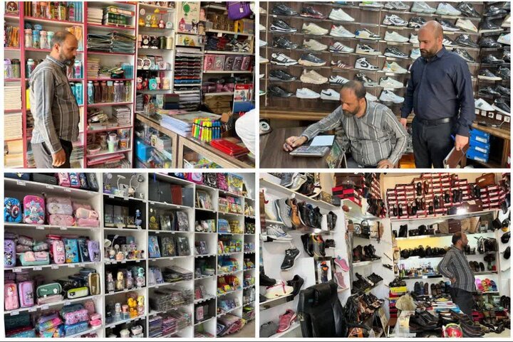 روایت مهر از بازار لوازمالتحریر اردستان؛ خرید مدرسه با حسابوکتاب