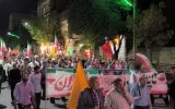 شب‌هایی که میدان را به تپش انداخت