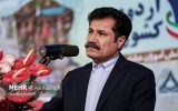 مشارکت دولت در سرمایه‌گذاری گردشگری شرق اصفهان