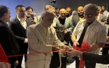 نخستین سالن سینمای هتلی اصفهان به نام علی نصیریان افتتاح شد