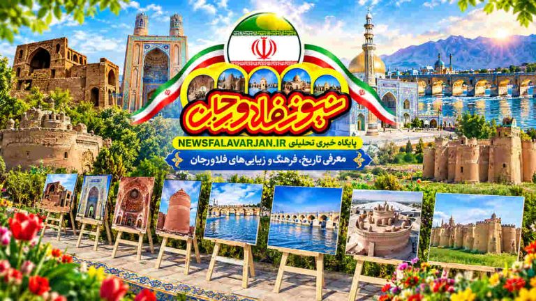 شهید محمود جمشیدی